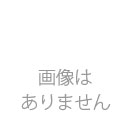 PM 6Pフロントキャリパー 左 ブラック 13インチローター　カタログ番号: